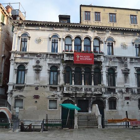 Residenza Ruga Giuffa Castello  Bagian luar foto